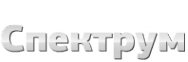 Логотип компании НПО СПЕКТРУМ
