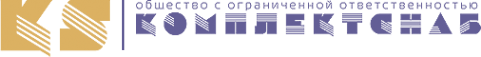 Логотип компании КомплектСнаб