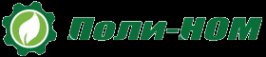 Логотип компании Поли-НОМ