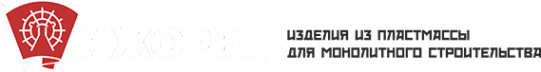 Логотип компании Ижорец