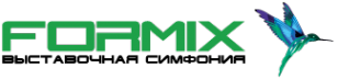 Логотип компании Formix-Expo