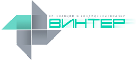 Логотип компании Винтер
