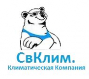 Логотип компании СвКлим
