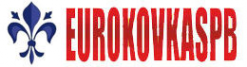 Логотип компании ЕВРОКОВКА-СПБ