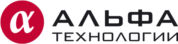 Логотип компании Альфа-Технологии