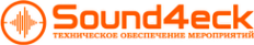 Логотип компании SOUND4ECK