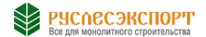 Логотип компании РУСЛЕСЭКСПОРТ