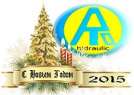 Логотип компании АТО-Гидравлик