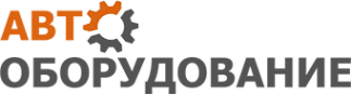 Логотип компании Автооборудование