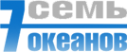 Логотип компании Семь Океанов