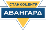 Логотип компании СтанкоЦентр АВАНГАРД