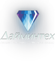 Логотип компании ДАЙМИНТЕХ