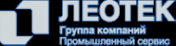 Логотип компании Опытный Механический Завод ЛЕОТЕК