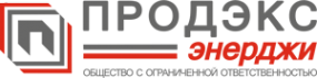 Логотип компании Продэкс Энерджи