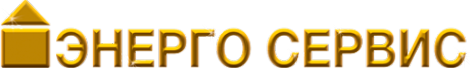 Логотип компании Энерго сервис