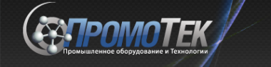 Логотип компании ПромоТек