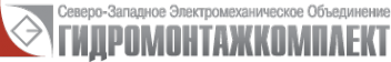 Логотип компании ГИДРОМОНТАЖКОМПЛЕКТ