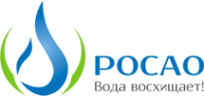 Логотип компании РОСАО