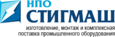 Логотип компании СТИГМАШ