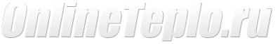 Логотип компании Online Teplo