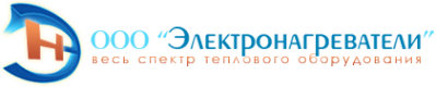 Логотип компании Электронагреватели
