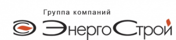 Логотип компании ЭНЕРГОСТРОЙ