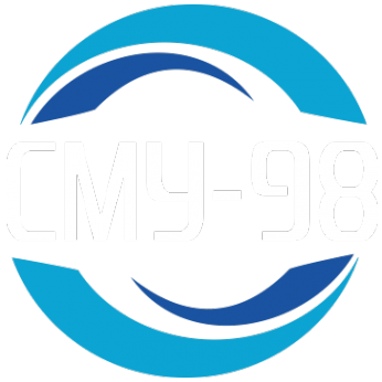Логотип компании СМУ-98