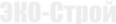 Логотип компании ЭКО-Строй Проект