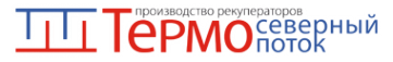 Логотип компании Термо-Северный Поток