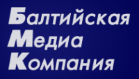 Логотип компании Балтийская Медиа Компания