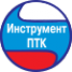 Логотип компании Инструмент ПТК