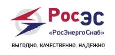 Логотип компании РосЭнергоСнаб