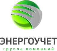 Логотип компании Энергоучёт
