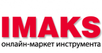 Логотип компании ИМакс