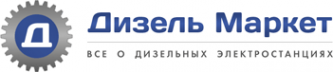 Логотип компании Дизель Маркет-Эримекс