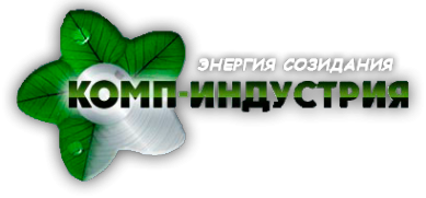 Логотип компании КОМП-ИНДУСТРИЯ