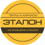 Логотип компании Эталон СПб