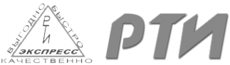 Логотип компании РТИ Экспресс
