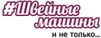 Логотип компании Швеймаркет