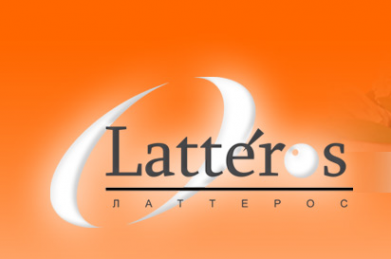 Логотип компании Латтерос