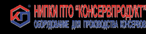 Логотип компании Консервпродукт