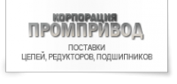Логотип компании Промпривод