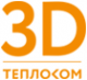 Логотип компании Теплоком 3D