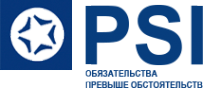 Логотип компании ПСИ