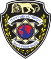 Логотип компании Санкт-Петербургский полицейский колледж