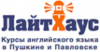 Логотип компании Лайтхаус