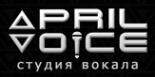 Логотип компании April voice