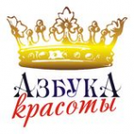 Логотип компании Азбука красоты