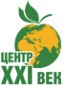 Логотип компании XXI век