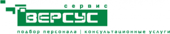 Логотип компании Версус Сервис